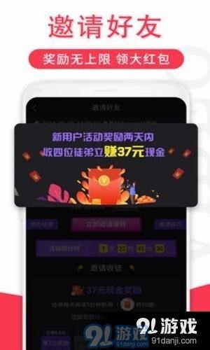 热点爆料大猫视频下载,热点爆料背后的下载攻略 第2张 热点爆料大猫视频下载,热点爆料背后的下载攻略 第2张