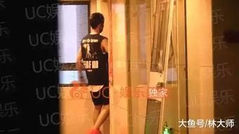 爆料白鹿恋情视频大全最新,甜蜜瞬间大盘点 第3张 爆料白鹿恋情视频大全最新,甜蜜瞬间大盘点 第3张